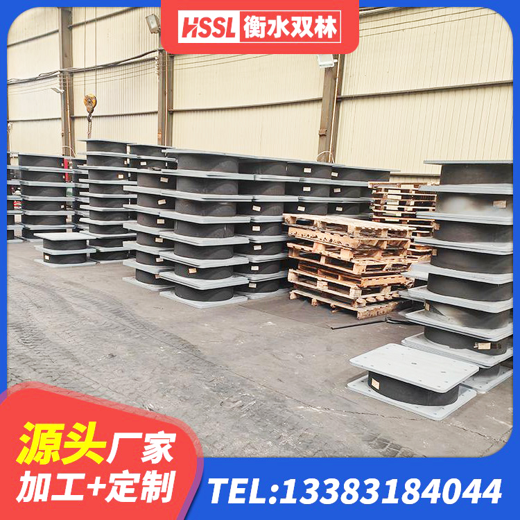 黄浦区LNR1000建筑隔震支座源头工厂 黄浦区小型隔震支座多少钱 黄浦区建筑工程叠层橡胶隔震支座厂家电话 黄浦区建筑橡胶建筑隔震支座源头工厂 - 第5张