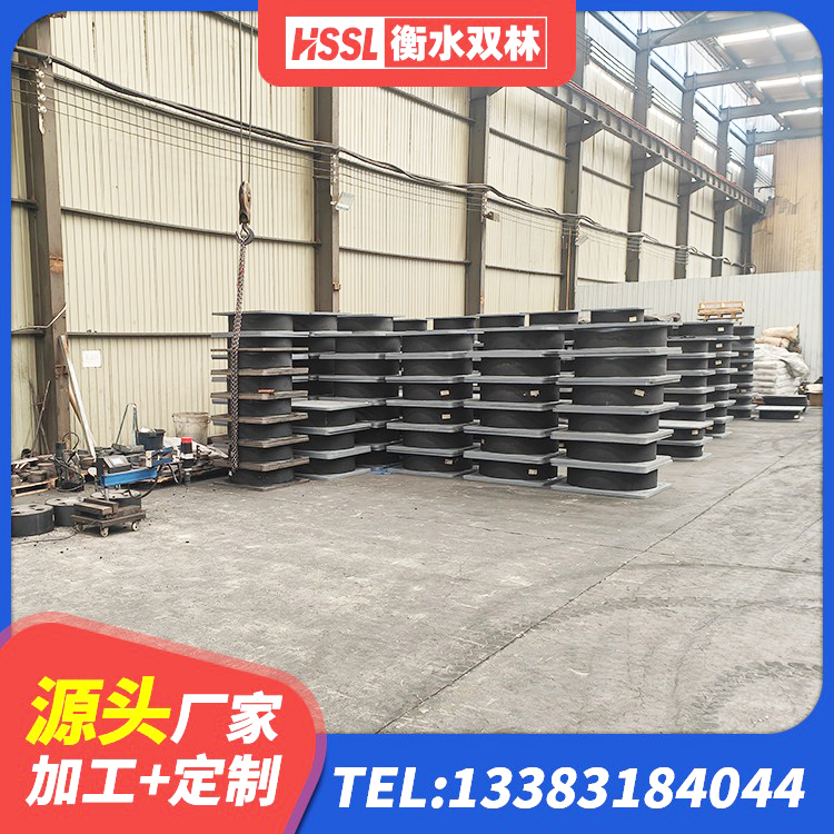 黄浦区隔震支座LNR(H)-470*470*164多少钱-个 黄浦区房屋减震支座生产厂家 黄浦区LNR隔震支座500(II型)源头工厂 黄浦区HDR500高阻尼隔震支座厂家电话 - 第9张