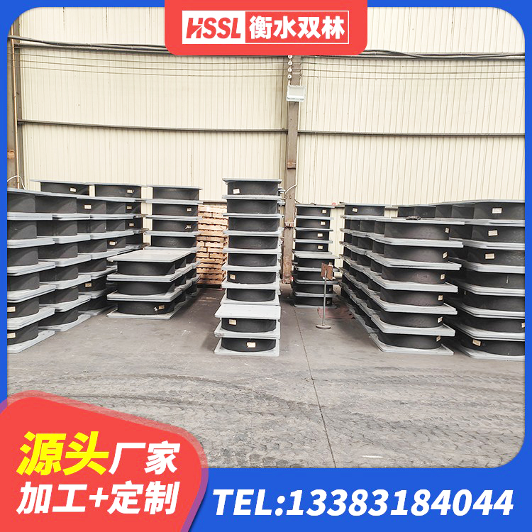黄浦区LNR隔震支座1000厂家 黄浦区建筑高阻尼减震隔震支座生产厂家 黄浦区LNR橡胶隔震支座900(II型)厂家 黄浦区房建抗震支座厂家电话 - 第5张