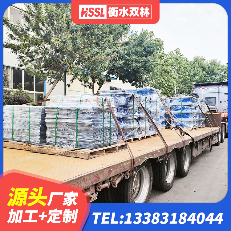 黄浦区LNR橡胶隔震支座D500源头工厂 黄浦区LRB橡胶隔震支座1000(II型)生产厂家 黄浦区LNR500天然橡胶支座多少钱 黄浦区高阻尼HDR橡胶支座什么价格 - 第7张