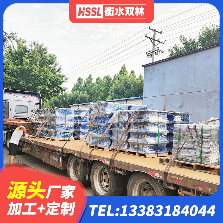 黄浦区LNR橡胶隔震支座D500源头工厂 黄浦区LRB橡胶隔震支座1000(II型)生产厂家 黄浦区LNR500天然橡胶支座多少钱 黄浦区高阻尼HDR橡胶支座什么价格 - 第3张