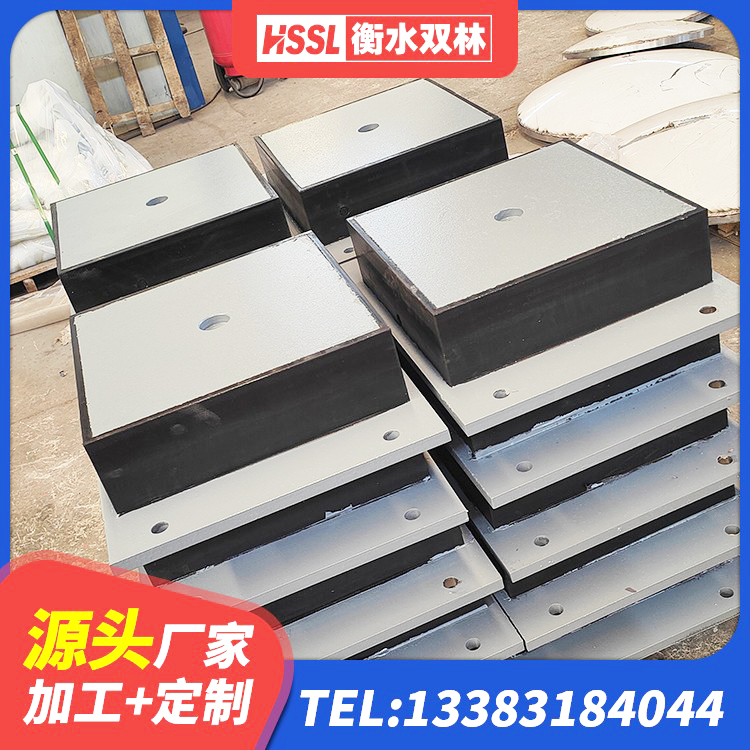 黄浦区建筑高阻尼橡胶隔震支座厂家 黄浦区固定型抗震支座工厂生产厂家 黄浦区建筑高阻尼隔震支座HDR生产厂家 黄浦区LNR系列橡胶隔震支座厂家 - 第3张