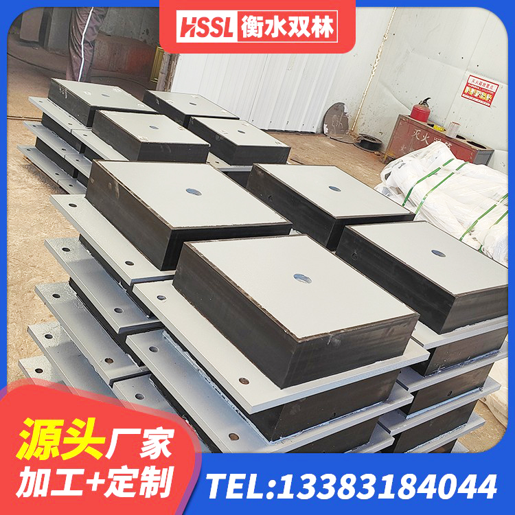 黄浦区建筑水平力隔震支座生产厂家 黄浦区建筑水平力分散型橡胶隔震支座源头工厂 黄浦区的橡胶隔震支座源头工厂 黄浦区防震支座源头工厂 - 第3张