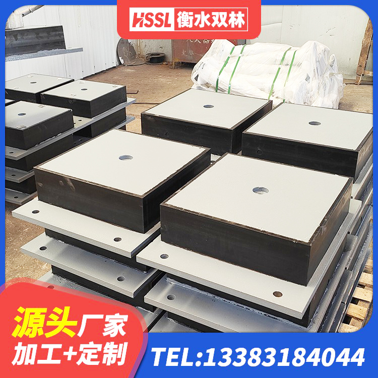 黄浦区建筑高阻尼橡胶隔震支座厂家 黄浦区固定型抗震支座工厂生产厂家 黄浦区建筑高阻尼隔震支座HDR生产厂家 黄浦区LNR系列橡胶隔震支座厂家 - 第2张