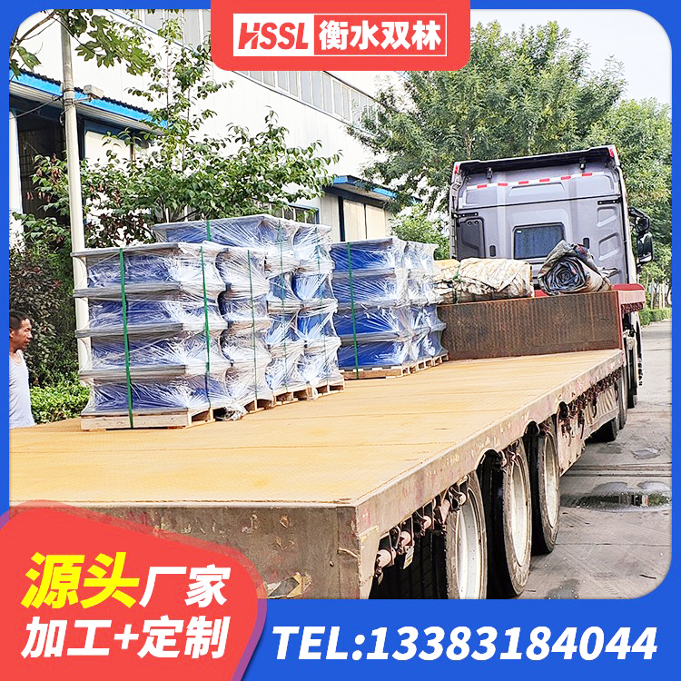 黄浦区高阻尼支座HDR厂家电话 黄浦区隔震支座LNR1300-II厂家 黄浦区减震支座源头工厂 黄浦区LRB橡胶隔震支座1300生产厂家 - 第9张