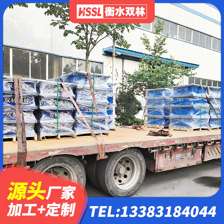 黄浦区建筑水平力分散型隔震支座源头工厂 黄浦区建筑结构隔震支座生产厂家 黄浦区建筑隔震支座LRB源头工厂 黄浦区建筑圆形高阻尼隔震支座厂家 - 第2张