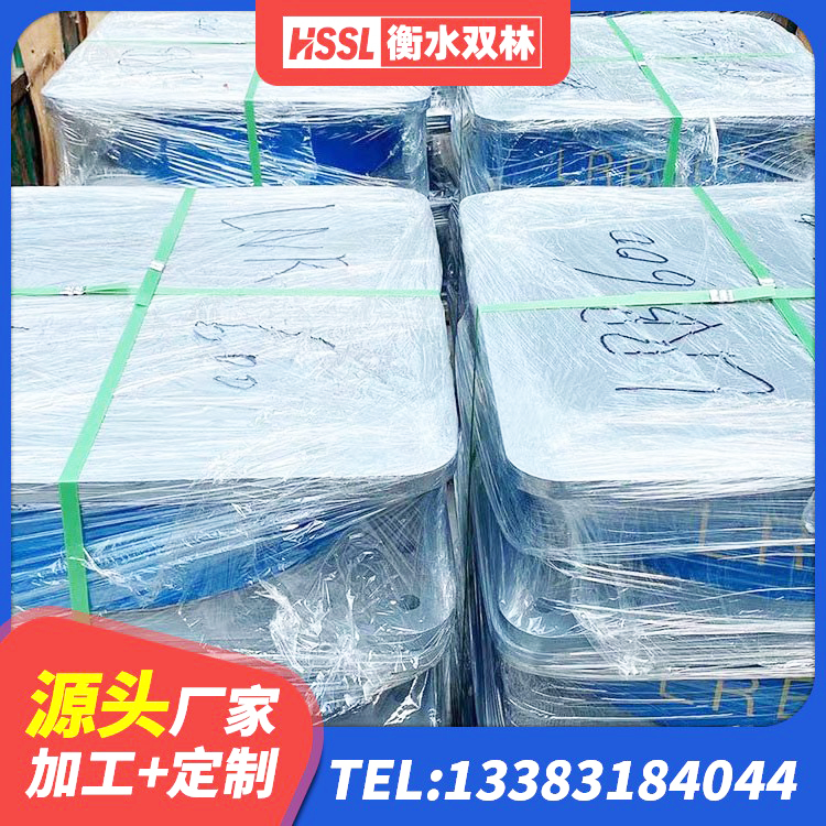 黄浦区LNR橡胶隔震支座D500源头工厂 黄浦区LRB橡胶隔震支座1000(II型)生产厂家 黄浦区LNR500天然橡胶支座多少钱 黄浦区高阻尼HDR橡胶支座什么价格 - 第6张