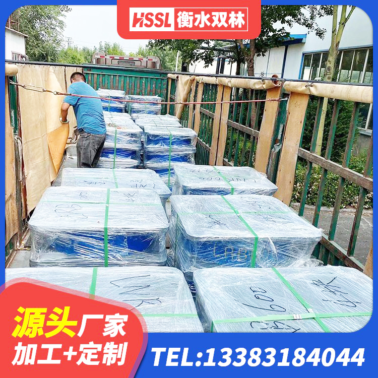 黄浦区房建抗震支座源头工厂 黄浦区高阻尼叠层隔震支座源头工厂 黄浦区隔震支座LNRP生产厂家 黄浦区LNR500橡胶隔震支座厂家 - 第8张