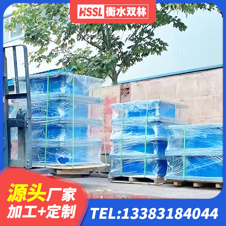 黄浦区高阻尼橡胶支座支座 黄浦区工程用隔震支座生产厂家 黄浦区LNR900天然橡胶支座生产厂家 黄浦区LNR隔震支座600(II型)厂家 - 第2张
