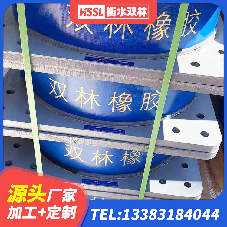 黄浦区LRB橡胶隔震支座1200 黄浦区房建橡胶隔震支座厂家 黄浦区水平力分散力型橡胶隔震支座LNR源头工厂 黄浦区LRB700隔震支座 - 第4张