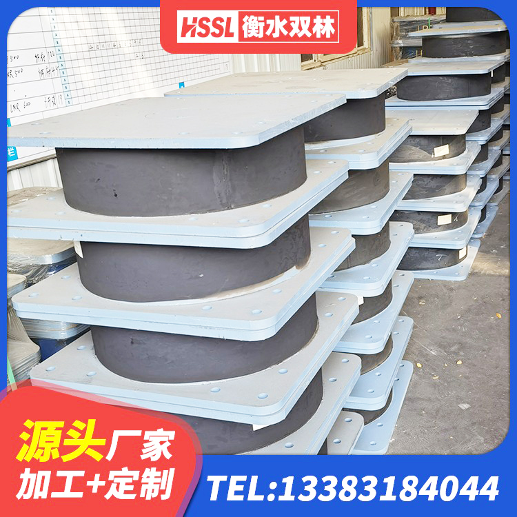 黄浦区LRB橡胶隔震支座1200 黄浦区房建橡胶隔震支座厂家 黄浦区水平力分散力型橡胶隔震支座LNR源头工厂 黄浦区LRB700隔震支座 - 第6张