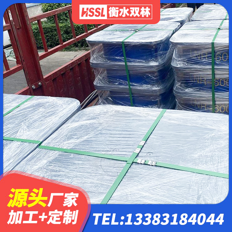 黄浦区隔震支座LNR(H)-470*470*164多少钱-个 黄浦区房屋减震支座生产厂家 黄浦区LNR隔震支座500(II型)源头工厂 黄浦区HDR500高阻尼隔震支座厂家电话 - 第3张