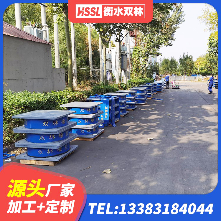 黄浦区高阻尼橡胶支座支座 黄浦区工程用隔震支座生产厂家 黄浦区LNR900天然橡胶支座生产厂家 黄浦区LNR隔震支座600(II型)厂家 - 第7张