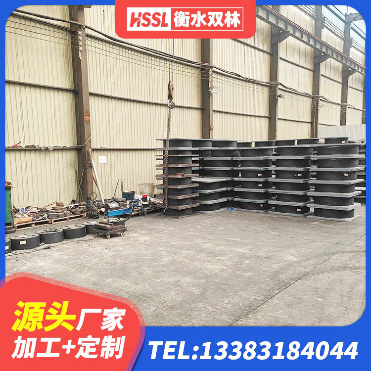 黄浦区LNR1500支座厂家电话 黄浦区HDR1500橡胶支座 黄浦区建筑隔震支座III型 黄浦区LRB400铅芯支座多少钱 - 第4张