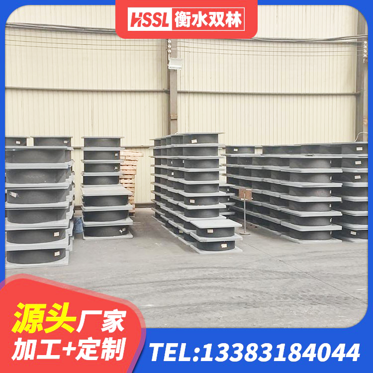 黄浦区LRB700铅芯橡胶隔震支座源头工厂 黄浦区LNR1200天然橡胶支座多少钱 黄浦区抗震支座LNR 黄浦区LRB400铅芯支座厂家 - 第6张
