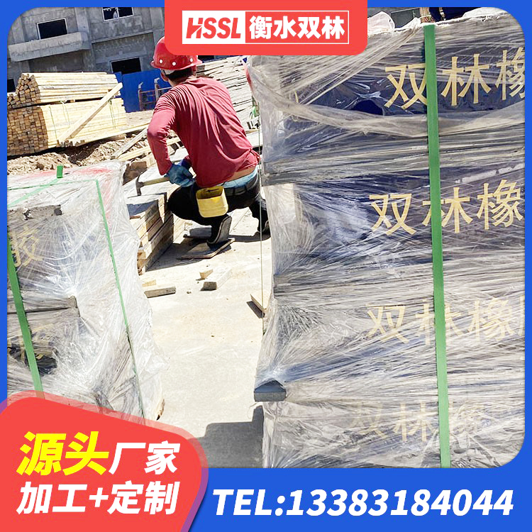 黄浦区高阻尼支座HDR厂家电话 黄浦区隔震支座LNR1300-II厂家 黄浦区减震支座源头工厂 黄浦区LRB橡胶隔震支座1300生产厂家 - 第3张