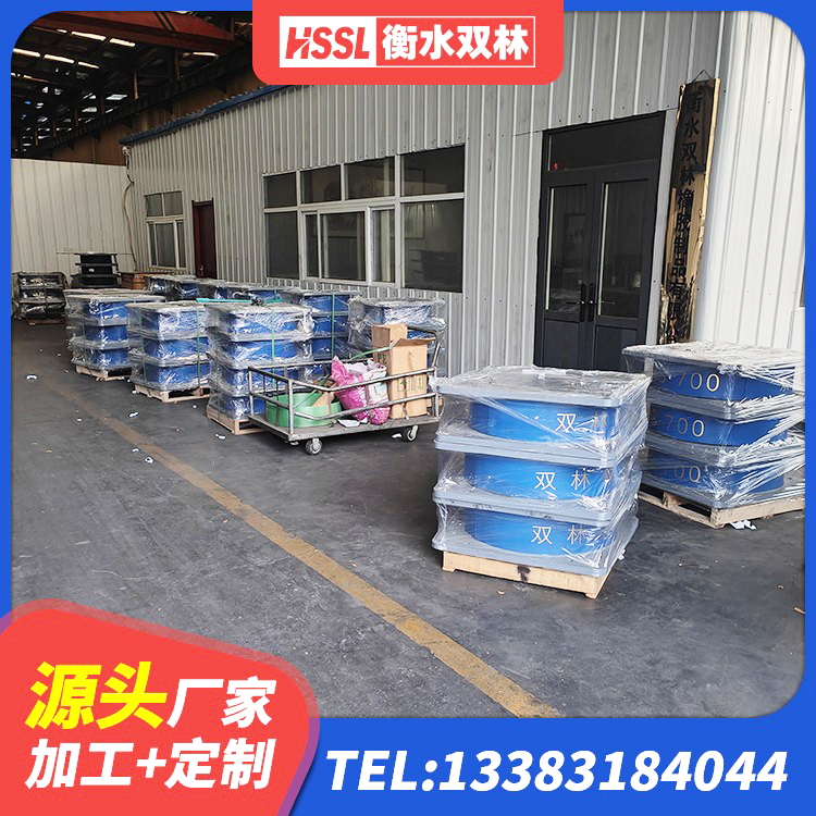 黄浦区LNR1500支座厂家电话 黄浦区HDR1500橡胶支座 黄浦区建筑隔震支座III型 黄浦区LRB400铅芯支座多少钱 - 第5张
