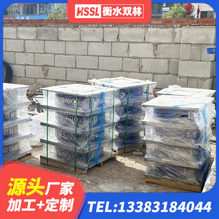 黄浦区建筑高阻尼橡胶隔震支座厂家 黄浦区固定型抗震支座工厂生产厂家 黄浦区建筑高阻尼隔震支座HDR生产厂家 黄浦区LNR系列橡胶隔震支座厂家 - 第4张
