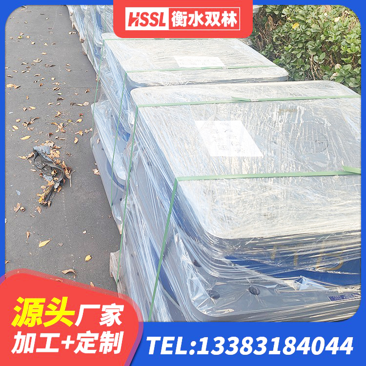 黄浦区高阻尼支座HDR厂家电话 黄浦区隔震支座LNR1300-II厂家 黄浦区减震支座源头工厂 黄浦区LRB橡胶隔震支座1300生产厂家 - 第5张