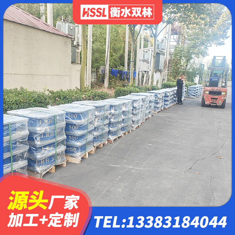 黄浦区LNR1000建筑隔震支座源头工厂 黄浦区小型隔震支座多少钱 黄浦区建筑工程叠层橡胶隔震支座厂家电话 黄浦区建筑橡胶建筑隔震支座源头工厂 - 第4张