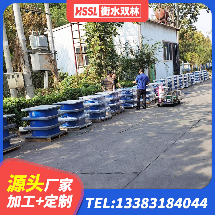 黄浦区LRB700铅芯橡胶隔震支座源头工厂 黄浦区LNR1200天然橡胶支座多少钱 黄浦区抗震支座LNR 黄浦区LRB400铅芯支座厂家 - 第3张
